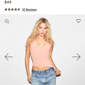 Skims Fits Everybody Cami in White